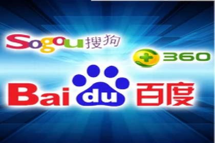 成功案例揭秘：百度SEO推广公司如何助力企业品牌建设