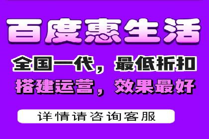 sem运营公司成功案例分享